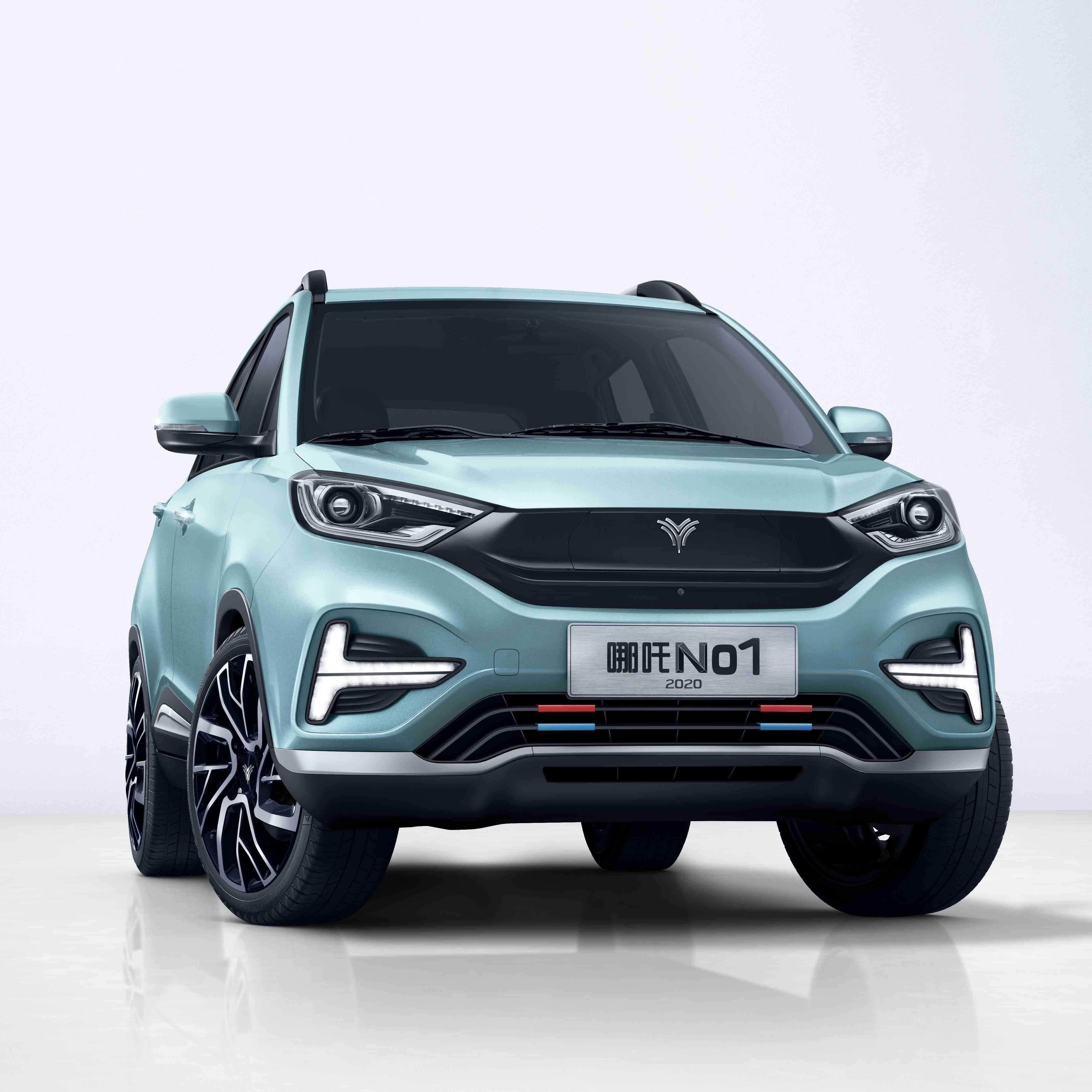 Electric Vehicles & Accessories